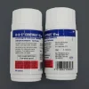 DHC Continus 60mg Tablets
